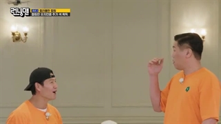 قسمت765 برنامه کره ای رانینگ من+زیرنویس فارسی