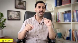 تفوت کارشناسی پیوسته و ناپیوسته