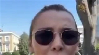 حق جمهوری اسلامی