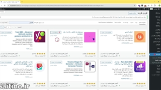 آموزش نصب المنتور در وردپرس | شروع طراحی سایت با المنتور