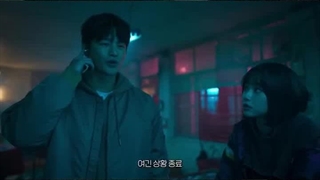 انتشار تریلر هایلایت جدید از سریال دوازده با بازی ما دونگ سوک و پارک هیونگ شیک( پخش شنبه 1 شهریور)