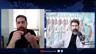 14040530: ایران در دو راهی: بمب اتم یا تجزیه کشور!؟