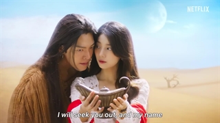 تیزر اول سریال کره ای جینی، آرزو کن(به زودی:) Genie, Make a Wish 2025 با بازی کیم وو بین و سوزی