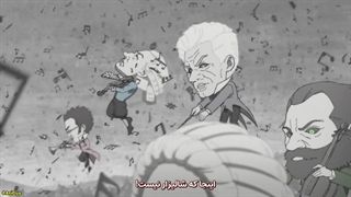 انیمه دان دا دان Dandadan فصل دوم قسمت 8