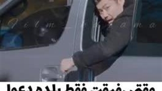 طنز زیبایی حقیقی سریال کره ای