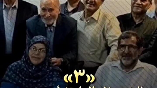 موشک فتنه گران به ایران متحد