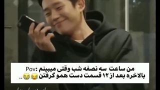 ............. میکس کیدراما