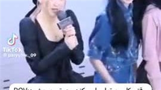 موقعیت همیشگی توی جمع:کپ