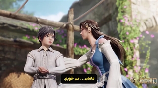 انیمه سرزمین ارواح 2 Soul Land قسمت 115 با زیرنویس فارسی چسبیده | انیو