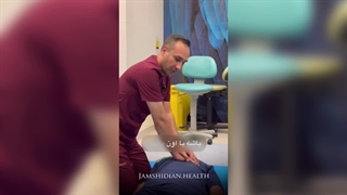 احیای قلبی ریوی- ماساژ قلبی