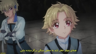 انیمه هیگاکورا قسمت 3 زیرنویس فارسی
