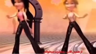 از همین الان واقعا واقعا معذرت میخواممممم که قراره این سمو رو ببینید