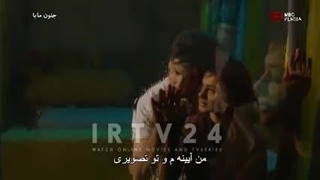 سریال هندی جنون مایا ۲ قسمت ۲۷ با دوبله فارسی