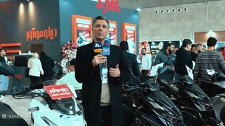 نیما نصیری خبرنگار تخصصی حوزه نمایشگاه ها در پنجمین نمایشگاه بین‌المللی موتورسیکلت، دوچرخه و قطعات یدکی