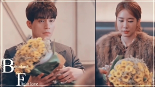 «اسمش عشقه» همکاری با یک دلبر سریال «گابلین» تقدیمی خاص