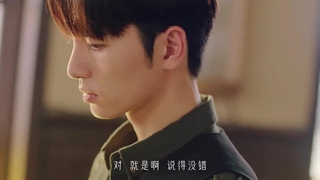 سریال چینی آفتاب تو(Your Sunshine 2025)قسمت هشتم با زیرنویس فارسی