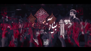 انت ذکر الحسنه یااباعبدالله - حسین ستوده