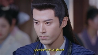 سریال چینی ازدواج ممنوع (A Forbidden Marriage) قسمت سوم +زیرنویس چسبیده (دانلود تلگرام)