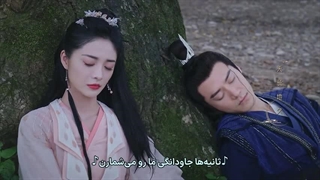 سریال چینی ازدواج ممنوع (A Forbidden Marriage) قسمت چهارم +زیرنویس چسبیده (دانلود تلگرام)