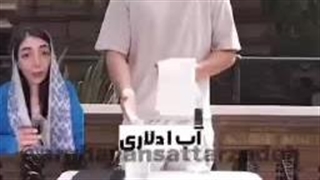 گول یه سری تبلیغاتو نخوریم