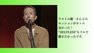 Yukihiro Takahashi Collection 