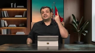 14040601: «سنت‌های الهی» - جلسه بیست و دوم