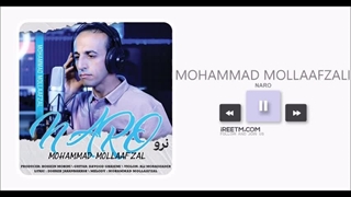 محمد ملاافضل نرو