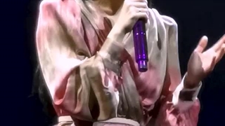 آیو و کاورش از ostهتل دلونا