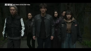 تیزر اول سریال کره ای دوازده (به زودی:) Twelve 2025با بازی پارک هیونگ شیک، سو این گوک  و ما دونگ سوک