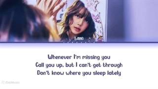 لیریک آهنگ Dream از لیسا