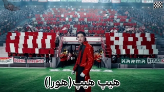 موزیک ویدیو Ceremony از اسکیز +زیرنویس فارسی