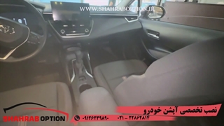 نصب سنسور دنده عقب فابریک تویوتا لوین 2025 نصب آپشنهای فابریک لوین 2025