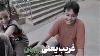 چالش: حرم امام حسن کجاست؟!