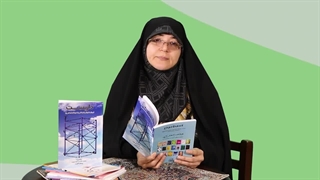 معرفی کتاب داربست