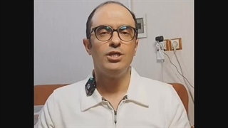 من دیگه نمیخوام با تو باشم!