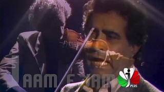 هوشمند عقیلی، ویولن فرید فرجاد، دلم تنگه همش جنگه