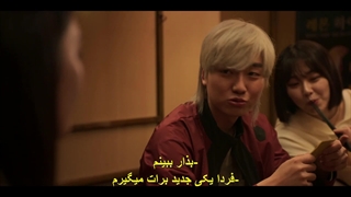 قسمت 2 سریال دوازده Twelve 2025 + زیرنویس فارسی چسبیده با بازی پارک هیونگ شیک، سو این گوک و ما دونگ سوک