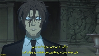 انیمه جنگجوی زشت افسانه‌ای Busamen Gachi Fighter قسمت 8