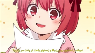 انیمه شروع تند و تیز از بدو تولد Head Start at Birth قسمت چهارم