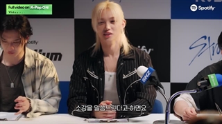 برنامه Spotify Staydium از STRAY KIDS ( کامبک کارما) همراه زیرنویس فارسی آنلاین ♡♡ کپ