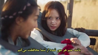 قسمت 2 سریال نوش جان اعلیحضرت با زیرنویس فارسی چسبیده