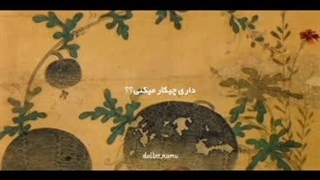 بچه ها حوصلم سر رفته ((: بیاین حرف بزنیم