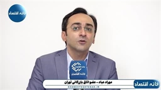 برخی از نیروگاه‌های برق ما با تجهیزات ۱۰۰ سال پیش کار می‌کنند!