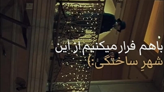 {شهــرِسـاختـگـی}