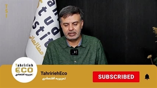 14040603: خاویر میلی مشاور پزشکیان می شود!