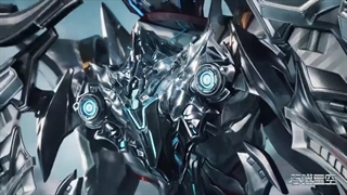 پیش نمایش منتشر شده از دونگهوا ستاره بلعیده شده