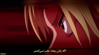 انیمه روزهای ساکاموتو ( SAKAMOTO DAYS Part 2)پارت دوم فصل اول قسمت هشتم زیرنویس فرسی