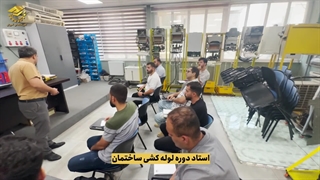 نظر کارآموز دوره لوله کشی ساختمان