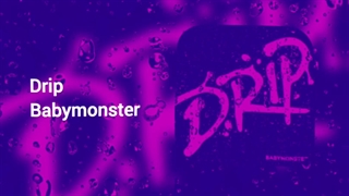 درخواستی از وکال دریپ بیبی مانستر