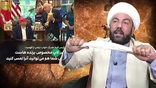 14040604: تفاوت اصلاح طلبان با پوتین در شیوه مذاکره!